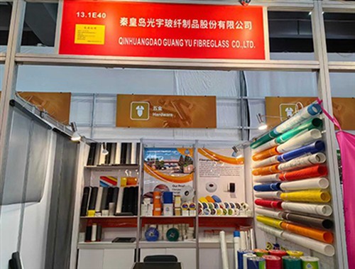 2025 Bahar Kanton Fuarı